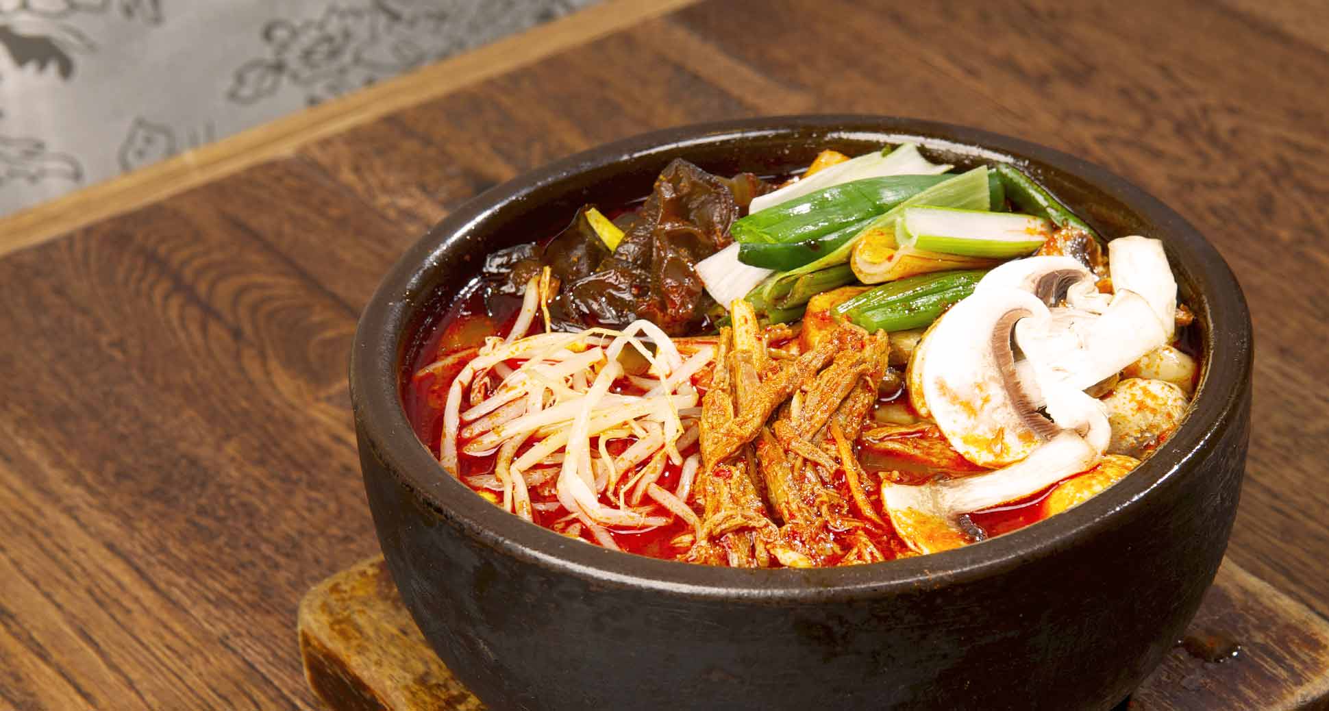Sometimes You Simply Crave Spicy Food