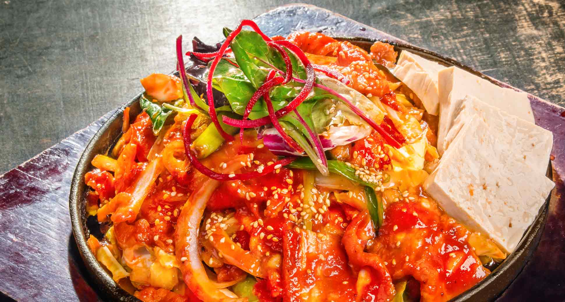 Dangerously Delicious: SURA House Special Spicy Pork Belly