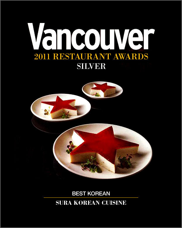 Vancouver Magazine Restaurant Awards 2011
