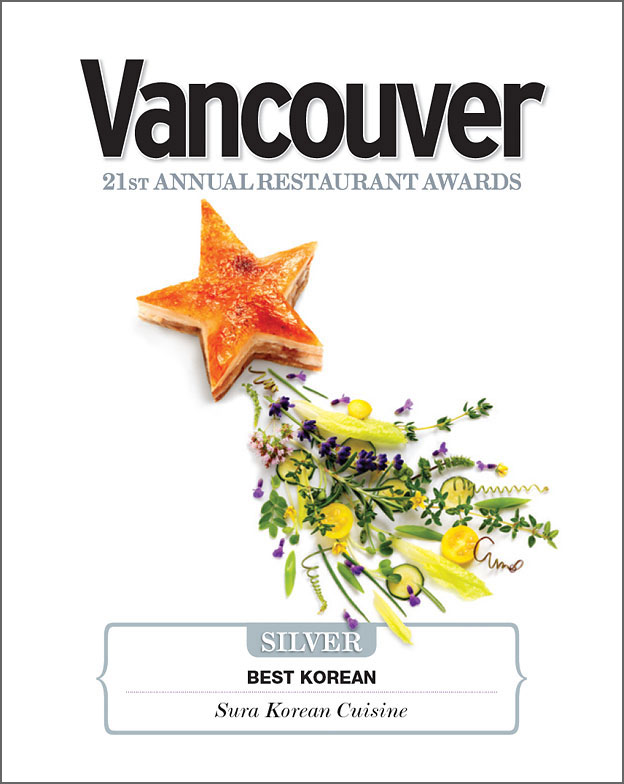 Vancouver Magazine Restaurant Awards 2010